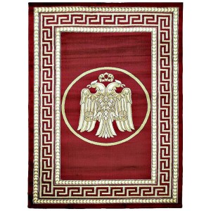 Εκκλησιαστικό χαλί διάδρομος Byzantium 104 cherry 0.67x25m