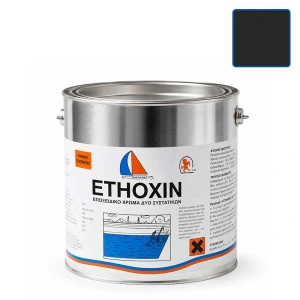 Εποξειδικό Χρώμα Δαπέδου και Πισίνας 2 Συστατικών Ethoxin Μαύρο Ral 9017 | 2kg