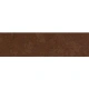 Δάπεδο φελλού Κολλητό Ethernal Collection 3323 MN