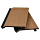 Wpc Wall Cladding Premium Επένδυση Τοίχου 148/2900mm Wood 0.36m²