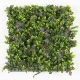 Πάνελ φυλλωσιάς Porto 50x50 mz188070a