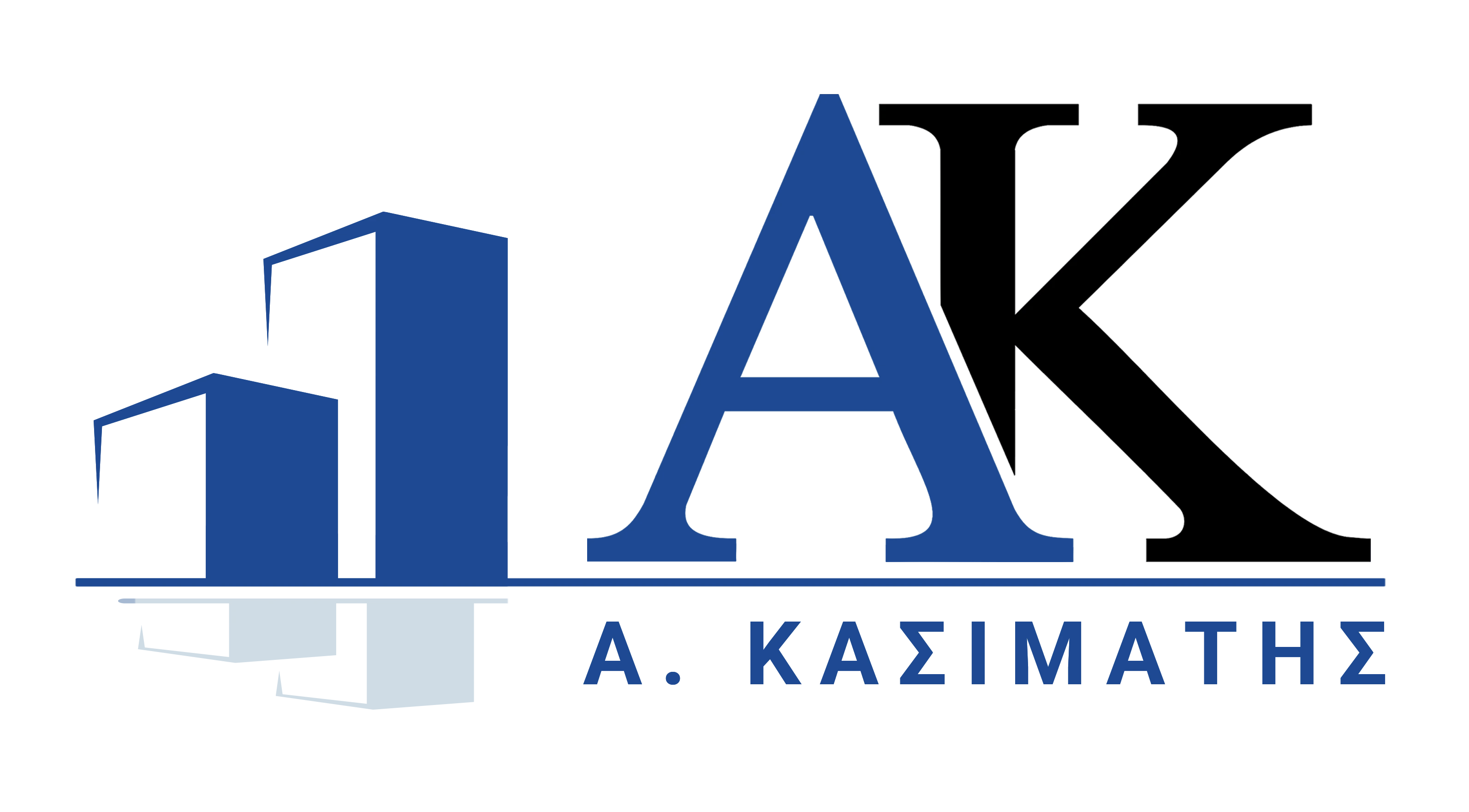 Α. Κασιμάτης & ΣΙΑ Ο.Ε