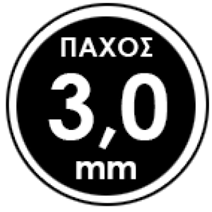 Πάχος 3mm
